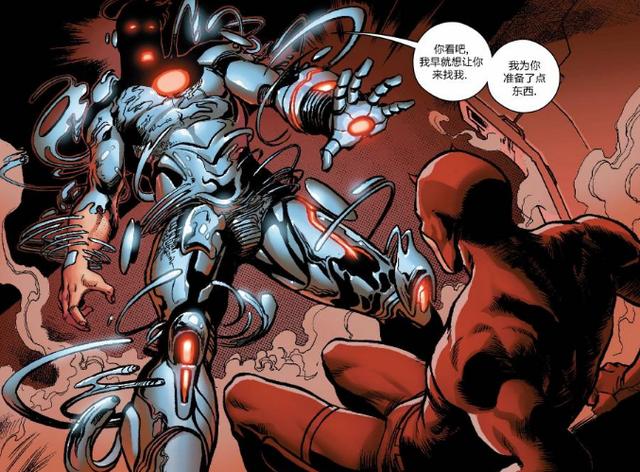 《究极钢铁侠》钢铁侠变成大反派,利用绝境病