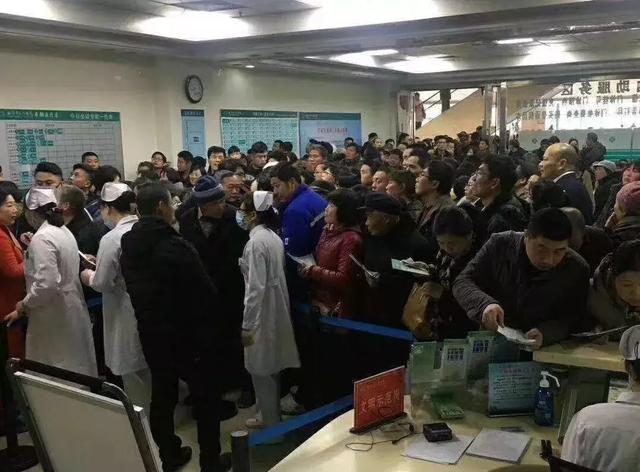 人山人海!初四临沂两大医院迎来就诊高峰!普通门诊务必预约!|门诊|大