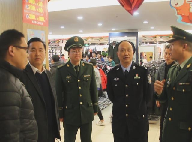 新县公安局局长张毅带队开展元旦期间消防安全检查