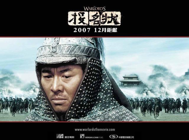 总体来说,清军入关主要是靠八旗军.