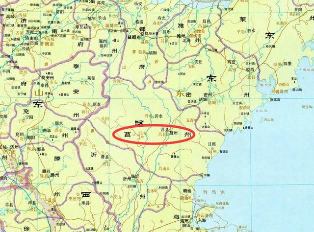 太康十年(289年)改属东莞郡.元康后为东莞郡治.北齐东莞郡并入东安郡.