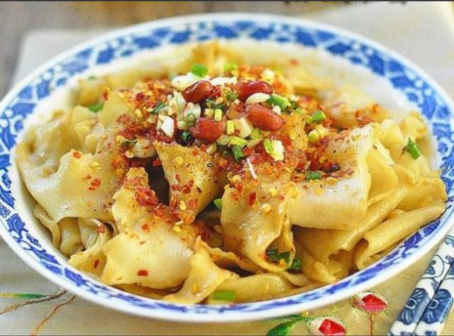 biang biang 面
