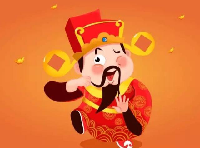 狗年初一起,财神爷点名!这生肖财运贼旺,打牌赢钱,喜事不断!