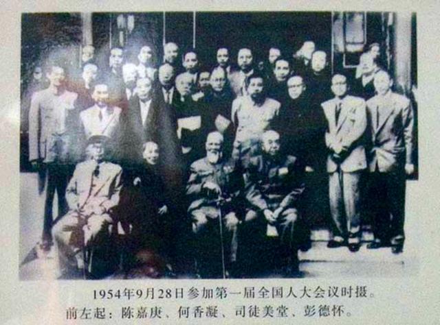 世界上最大的三大黑帮组织