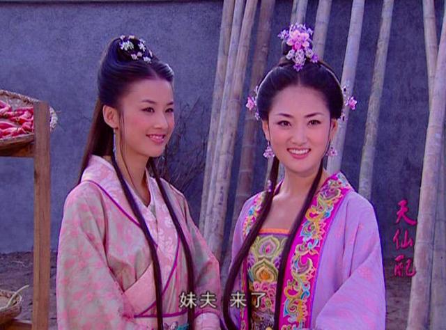 说起古装神话剧,不得不提的是《天仙配》,这个根据牛郎织女而改编的