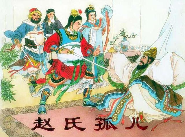 "东周那些事儿"之短命天子——周匡王!