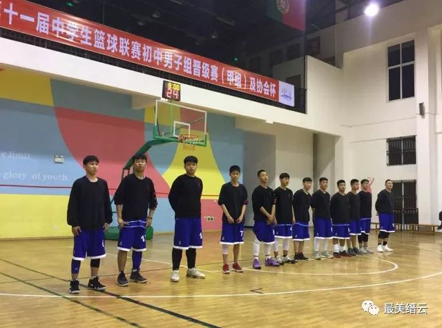 缙云实验中学男篮省赛再获佳绩