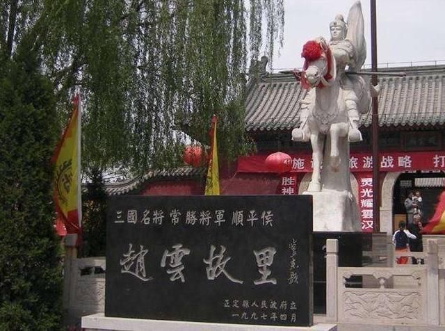 赵云墓意外发掘出土照曝光,数千年未曾被盗,却怪事不断!