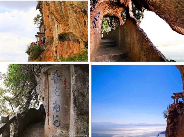 奇,绝,险,幽的昆明西山龙门