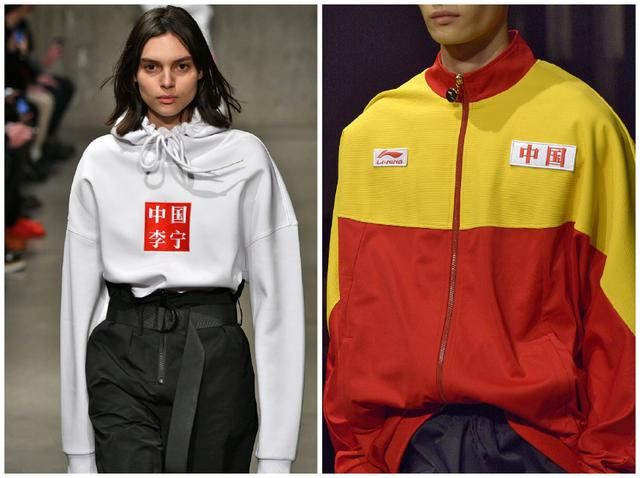 李宁衣服_李宁衣服怎么查询正品-第1张图片-潮百科