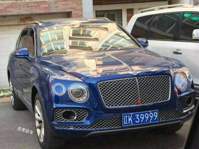 辽阳最贵宾利添越挂牛牌99999比赵本山的房车贵200多万