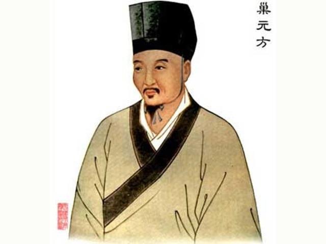 太医令巢元方治风痒症引出一段麻叔谋吃孩子的千年故事传说