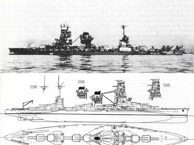 二战日本:世界各国海军中史无前例的舰种—伊势级航空战列舰|战舰|海军|航空_新浪新闻
