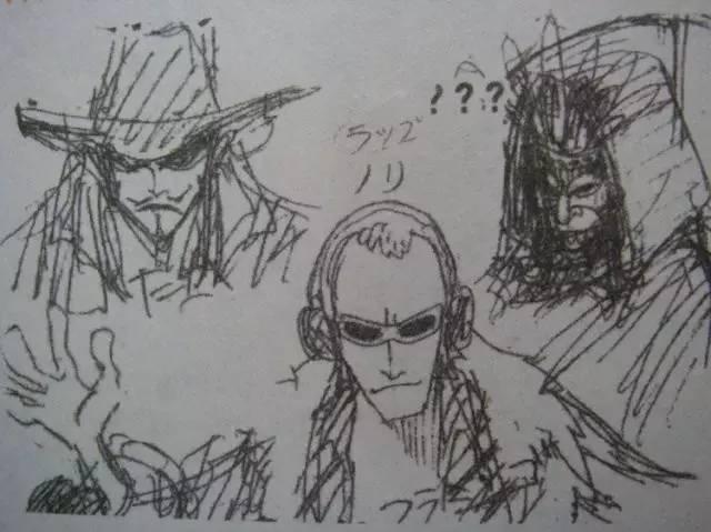 你看的海贼王并不是初版路飞有副船长女帝也不美