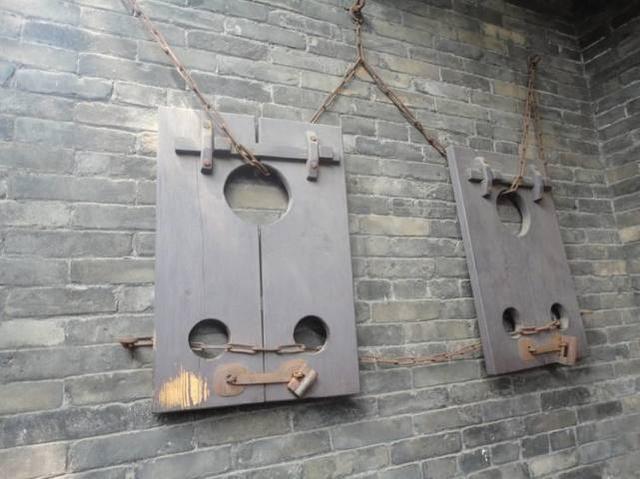 中国现存规模最大的清代监狱里面的刑具看样子都害怕