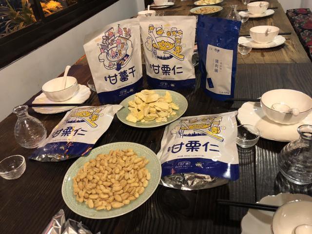 官宣退圈的高泰宇说肖战人品奇特好 真挚谈话引热议及功令是给受到欺侮的人讨回公道的不是维持坐法的！，文娱真爆姐
