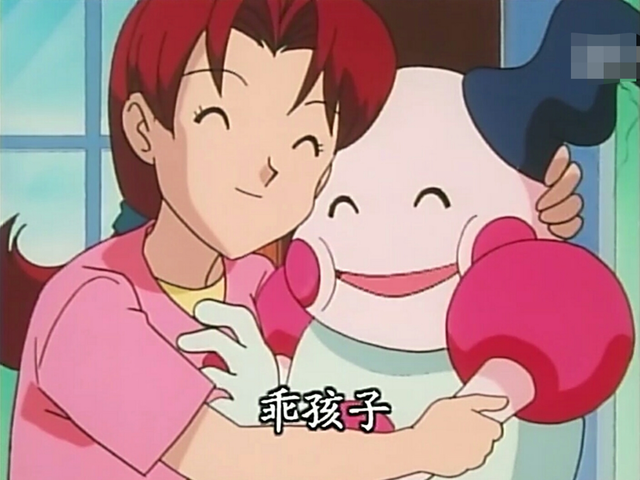 你知道小智缺哪几种属性的神奇宝贝吗人家说我有皮卡丘就行了