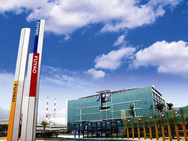 曹德旺昨天为何说"马云钱多也做不起来福耀玻璃"?