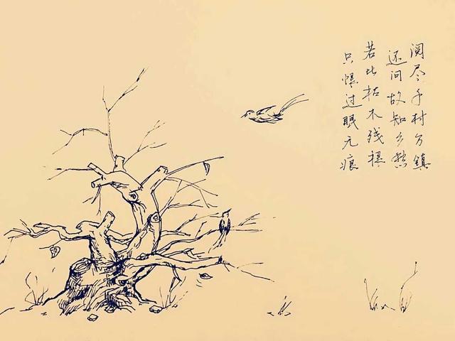原创诗词:七言《思乡》
