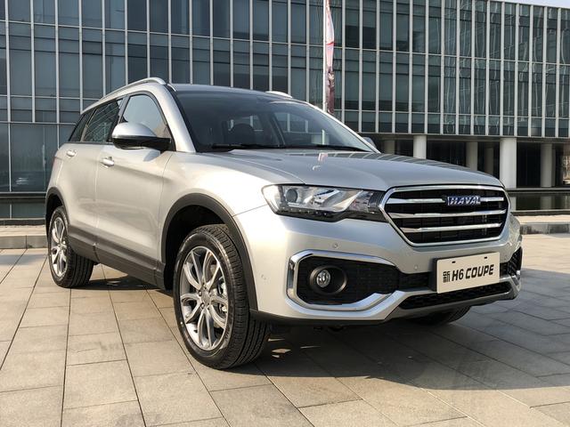 新款哈弗h6 coupe蓝标版上市,搭载1.5t发动机,动力秒杀同级