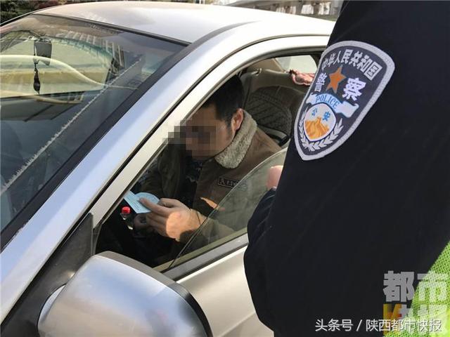 违反西安限行规定 多名司机被查