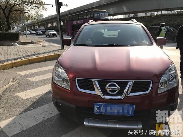 违反西安限行规定 多名司机被查