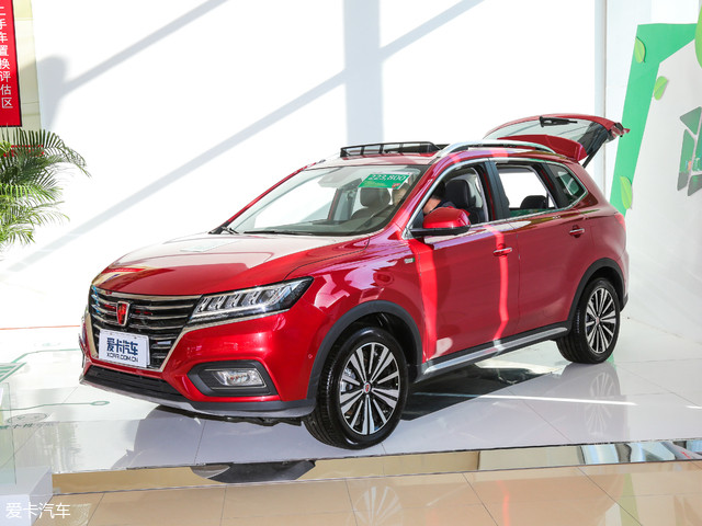 广汽三菱祺智phev上市 补贴前20.98万起