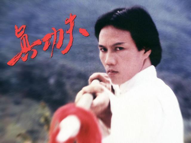 最出名的当然就是他跟梁小龙出演的那部《大侠霍元甲》