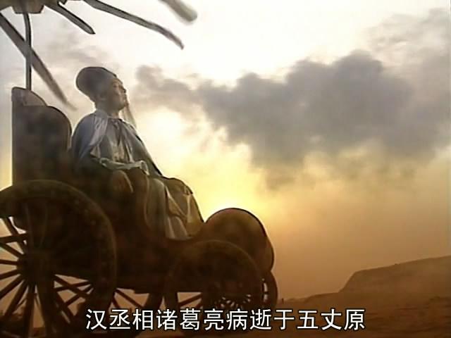 上方谷那场戏中,唐国强的神态动作太传神了.