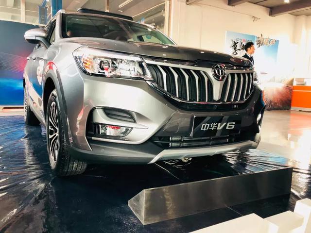 79-14.19万元,华晨中华v6长春地区上市