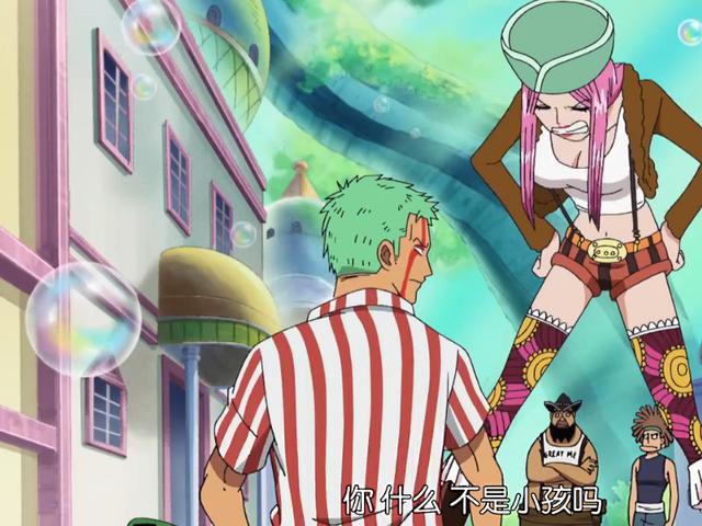 没想到啊,你是这样的索隆!居然连这位美女都勾搭上了