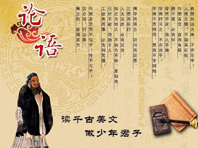 古人关于读书的10条名言,建议收藏!