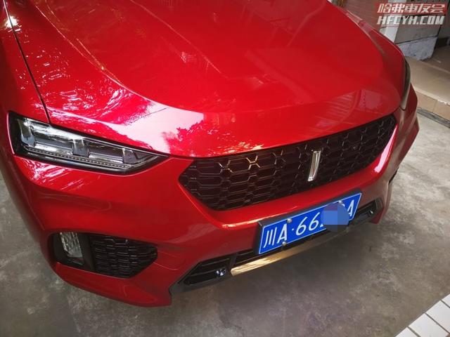 weyvv7s红色顶配加装座椅按摩提车啦交税上牌贴膜一天全搞定