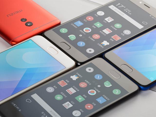 2018年第一机魅蓝189新品4号发布不叫全面屏打了华为的脸