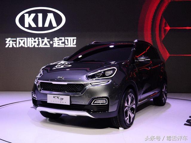 起亚2019年新款车将搭载IPA智慧语音助理