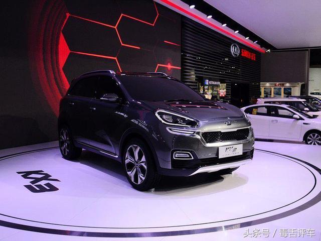 起亚2019年新款车将搭载IPA智慧语音助理