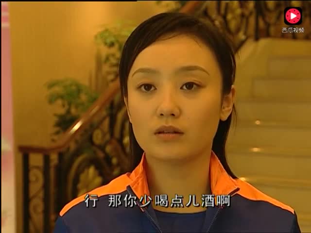 回味经典:渴望城市-精彩片段6