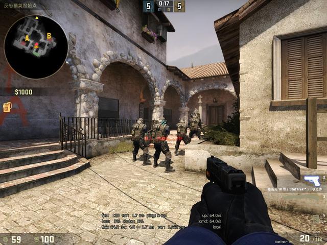 csgo职业玩家的分辨率为什么都普遍设置很低