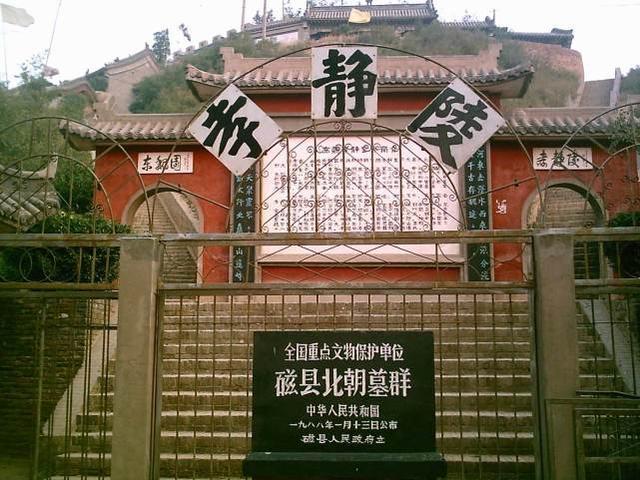 北魏大臣从皇宫挖地道想救少年天子, 被抓后当众被煮|高欢|高洋|高澄