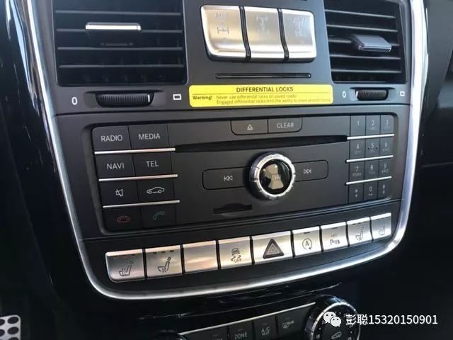 奔驰g550越野车报价表2018款奔驰V8越野车最新报价