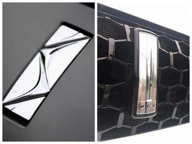 刚看到wey的车标,总感觉似曾相识,仔细一想长条车标雪铁龙ds也在用.