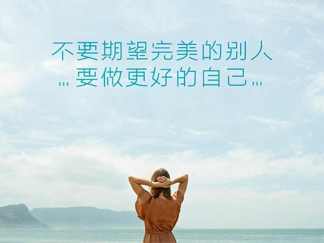 那些最容易脸红的人,往往是最善良的.