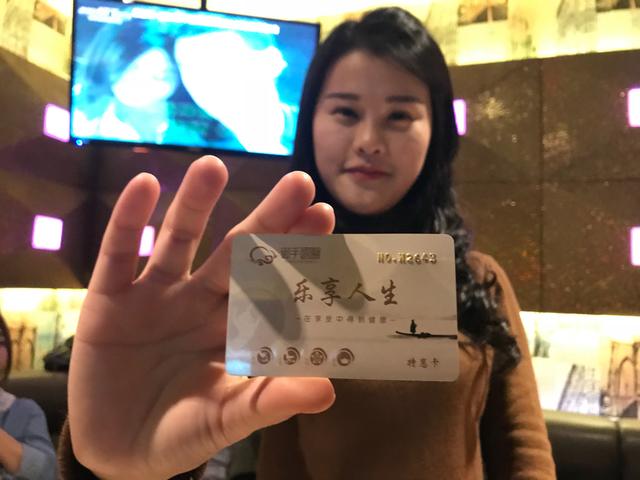 快乐大本营一个游戏成都很流行,名字叫做各位