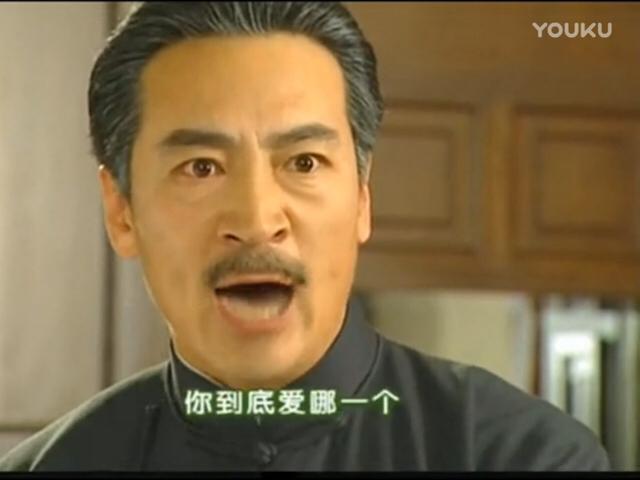 《清深深雨蒙蒙》陆振华更宠爱依萍还是如萍,看完就知道了