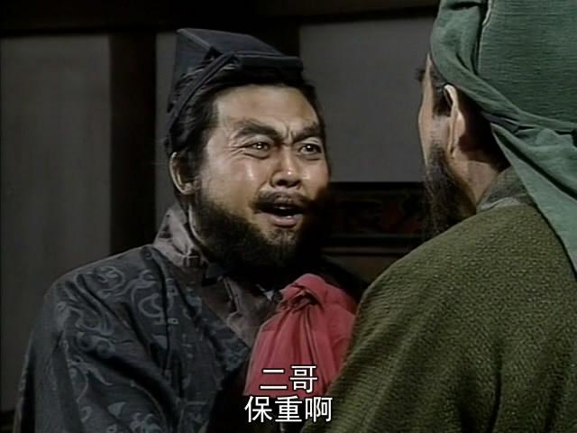 央视版《三国演义》五个精彩的伏笔 演得很感人|诸葛亮|伏笔|张飞