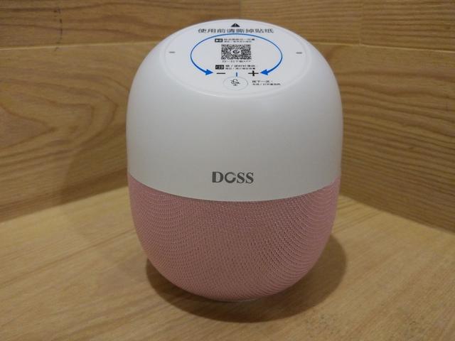 DOSS小度智能音箱,比买不到小米小爱音箱更