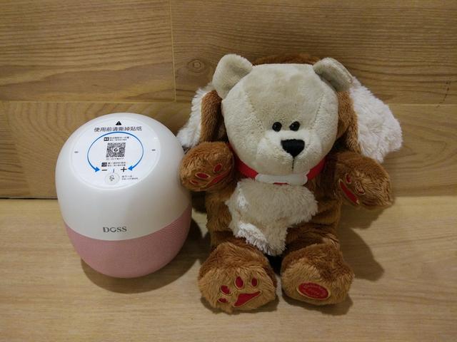 DOSS小度智能音箱,比买不到小米小爱音箱更