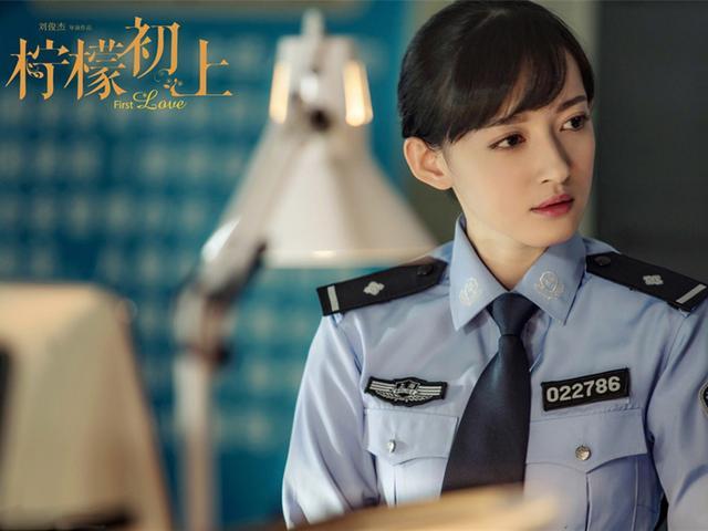 《恋爱先生》乖巧羞涩的徐乐,却是《楚乔传》刁蛮的扎玛郡主!