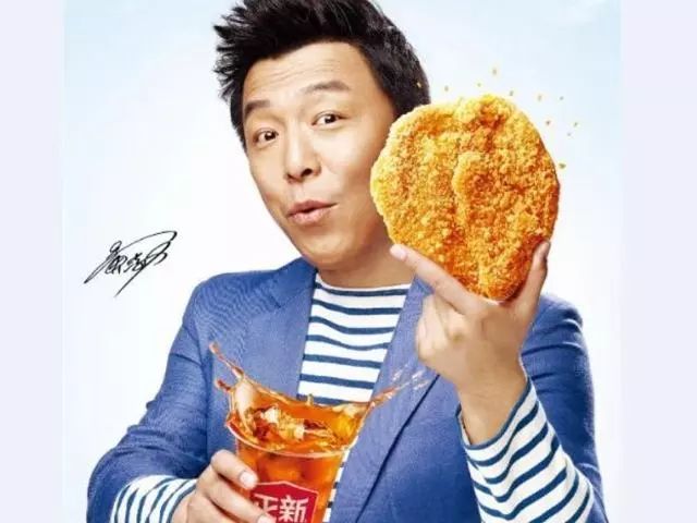 力压徐帆,贾静雯,登顶百度风云榜,杯言茶语的代言人火了!