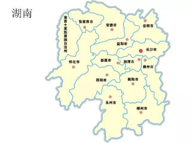 中国各省市地图,轮廓,名称清晰可见,超棒!